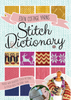 Stitch Dictionary: Digital Download